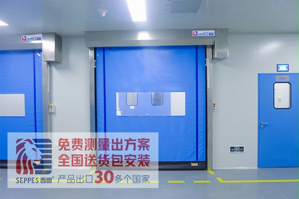 正大青春寶快速門