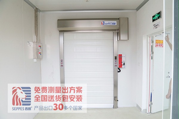 午夜免费剧场蘇州生物製藥公司冷庫過道項目