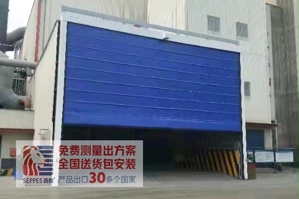 堆積快速門卸料大門項目