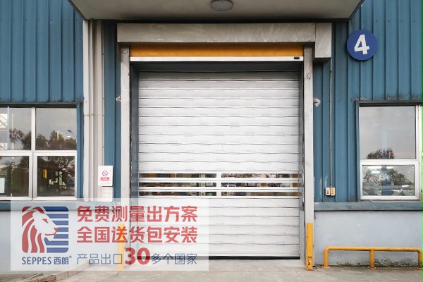 午夜福利片德資傳動設備公司車間項目