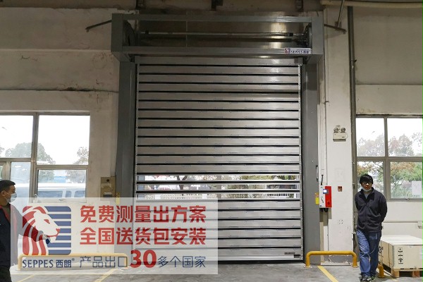 午夜福利片德資傳動設備公司項目