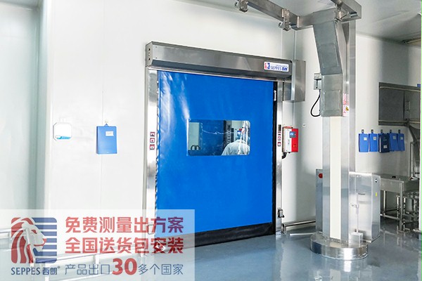 不鏽鋼拉鏈快速門河北藥業潔淨車間項目