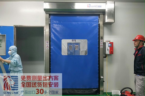 不鏽鋼拉鏈快速門