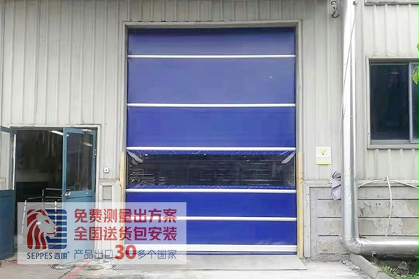 成人午夜免费APP快速門工業橡膠行業大廠都在用