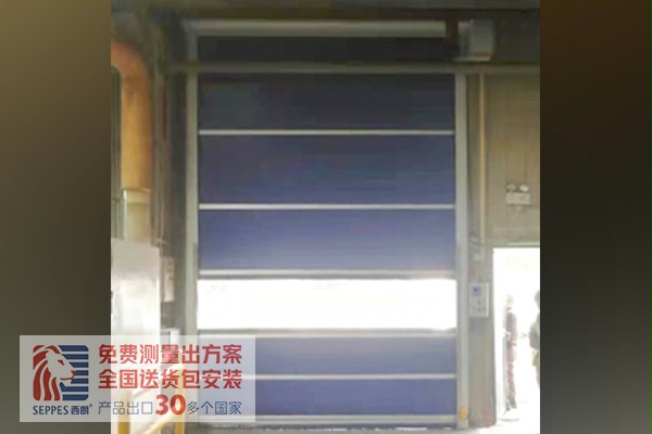 成人午夜免费APP快速門工業橡膠行業大廠