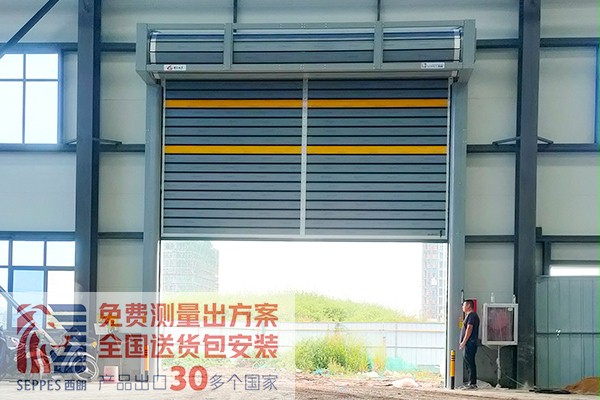 山東汽車部件公司廠房硬質快速卷簾門