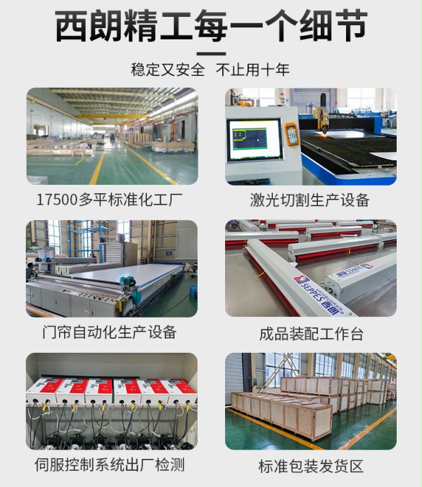 成人午夜免费APP精工