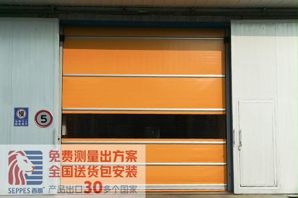 河北包裝公司車間快速卷簾門項目
