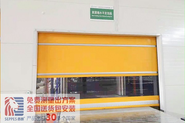 南通新材料公司傳送帶快速卷簾門