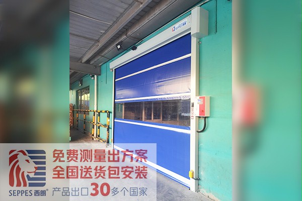 快速卷簾門加裝人車分流雷達的用處是什麽