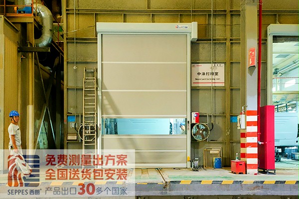 客車公司中塗打磨室成人午夜免费APP快速卷簾門