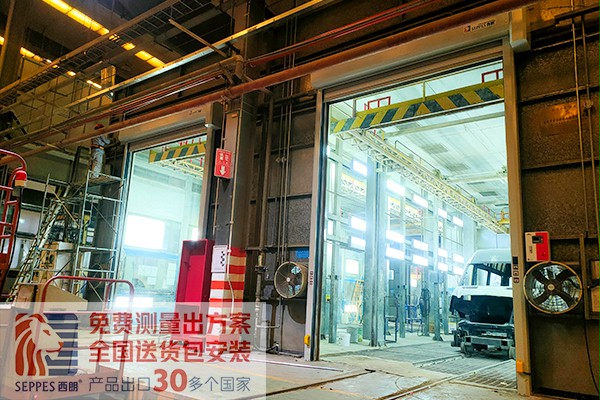 客車公司中塗打磨室快速卷簾門