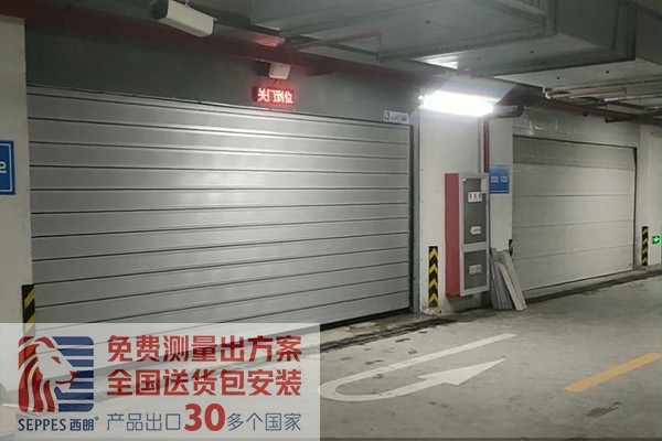 地下車庫新型硬質快速卷簾門