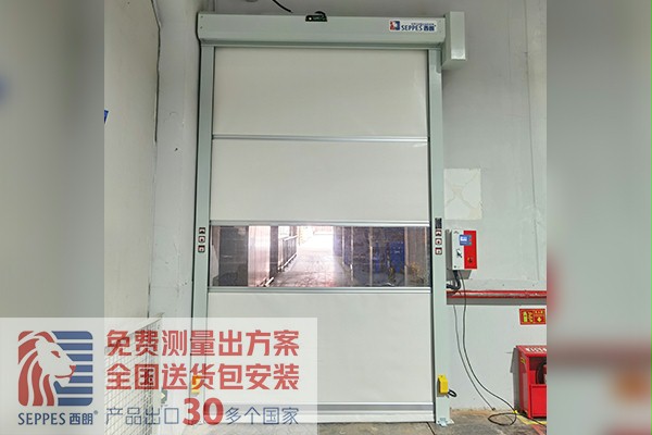 常州上市電機公司恒溫恒濕間快速卷簾門