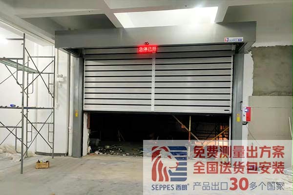 車間硬質快速卷簾門