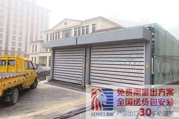 車庫出入口硬質快速卷簾門