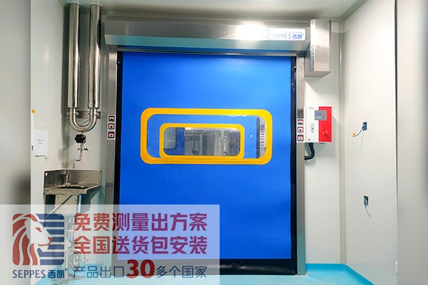 正大青春寶潔淨車間三門互鎖拉鏈快速卷簾門