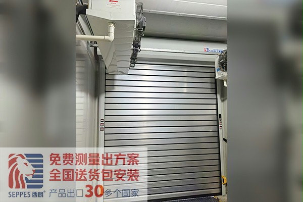 南京藥業物流出貨口工防快速卷簾門