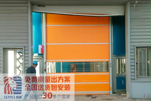 湖州汽車整車補漆室黃色快速卷簾門