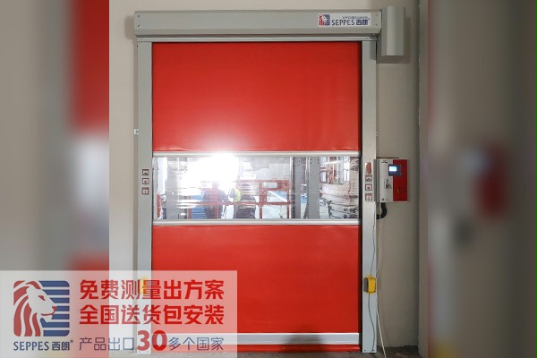 南京藥業立體倉庫快速卷簾門