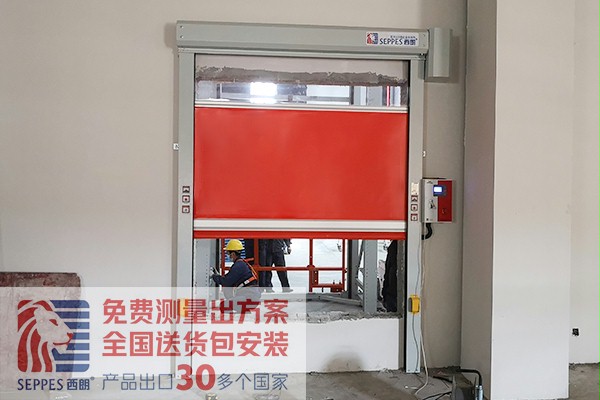 立體倉庫快速卷簾門