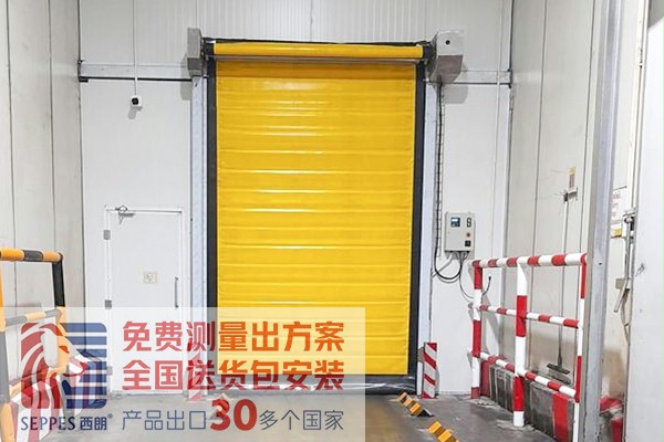 成人午夜免费APP保溫快速卷簾門出口泰國項目