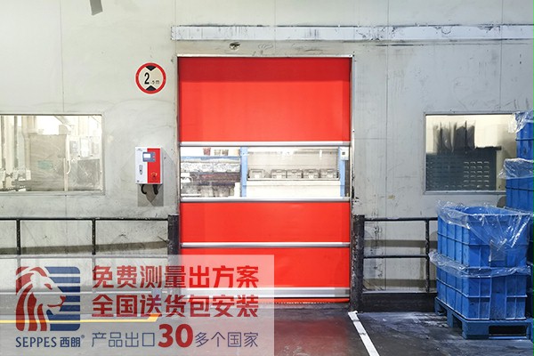 蘇州橡膠稱量間安全氣囊快速卷簾門