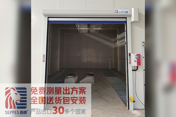 噴塗室快速卷簾門