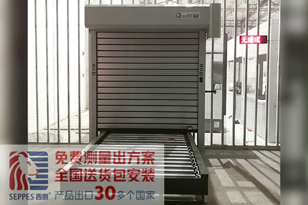 行李分揀庫三合一工防快速卷簾門
