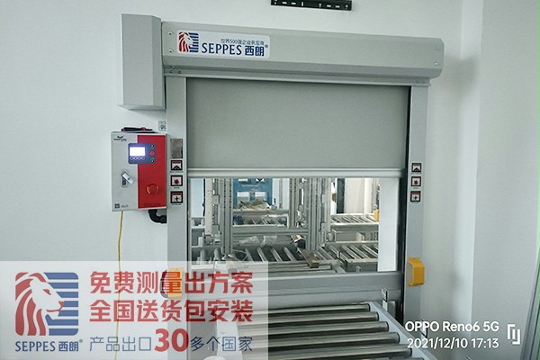 鄂爾多斯輸送線快速卷簾門