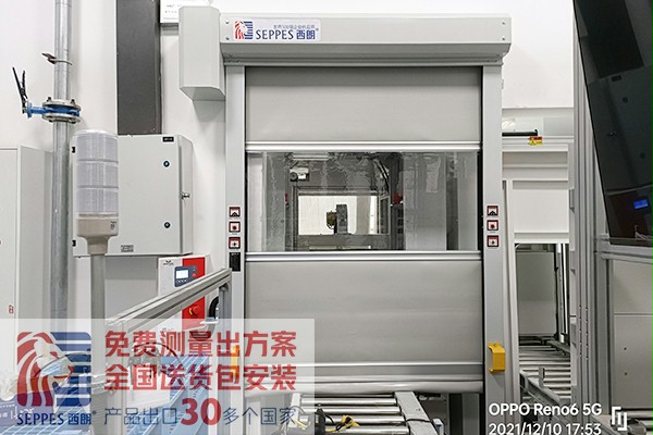 輸送線快速卷簾門