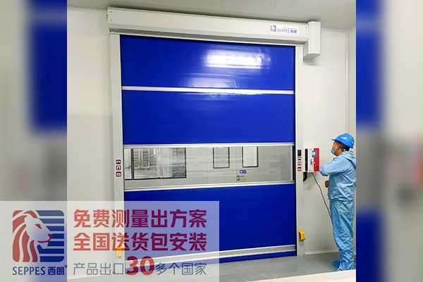 中節能公司車間快速卷簾門