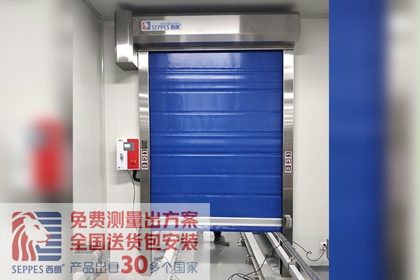 湖州注射劑車間保溫快速卷簾門