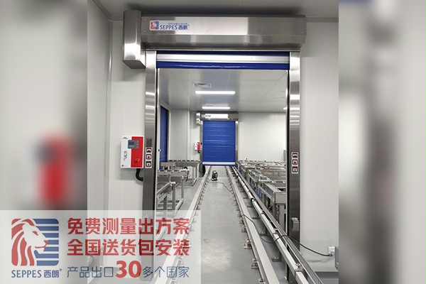 注射劑車間保溫快速卷簾門