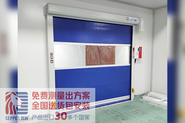 口服車間不鏽鋼快速門