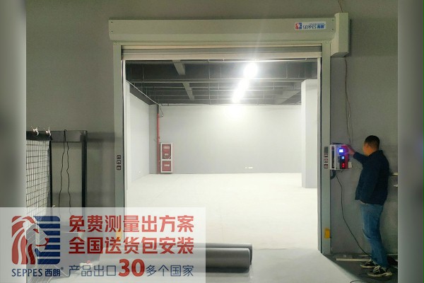 保溫倉庫午夜免费剧场