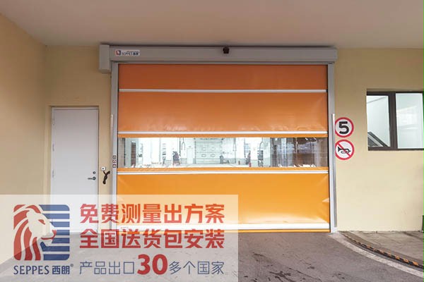 車庫出入口快速門