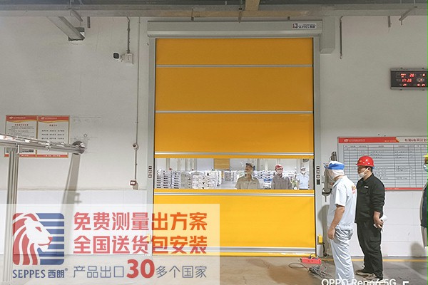 蘇州食品車間潔淨快速門