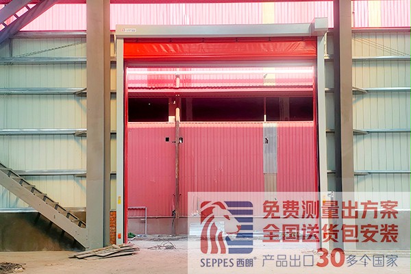 鋼結構廠房抗風堆積快速門