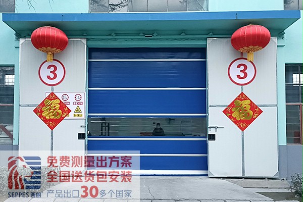 國產品牌的快速門值不值得安裝