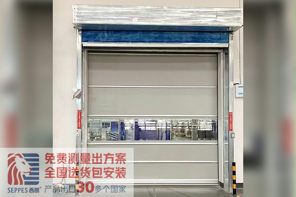 快速門的三大功能為生產車間提高效率