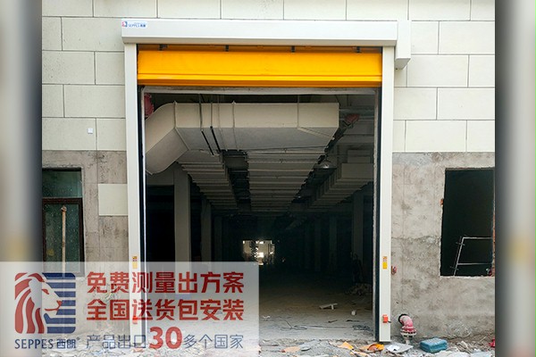 南通造紙廠房堆積快速門