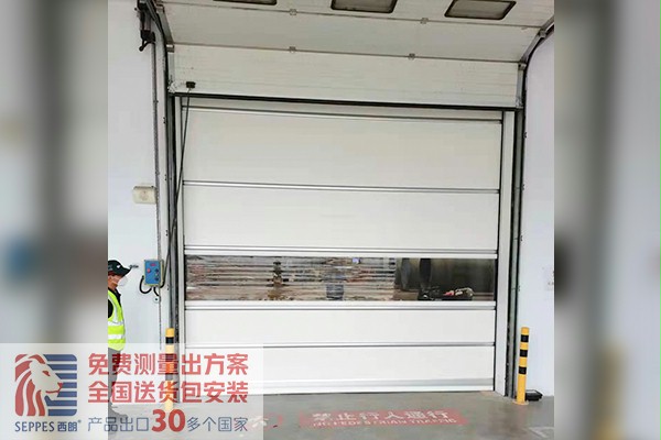 成人午夜免费APP快速門