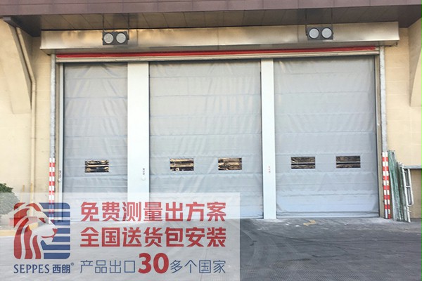 垃圾轉運站用的卸料快速門