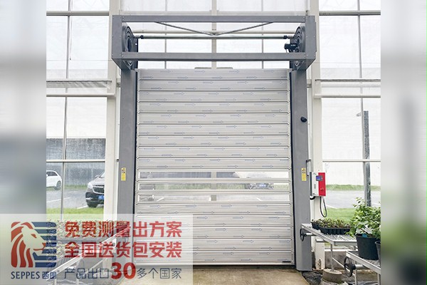 成人午夜免费APP門業快速門