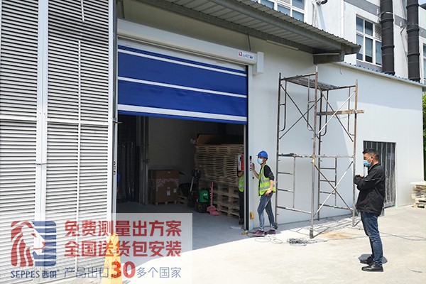 成人午夜免费APP門業快速門