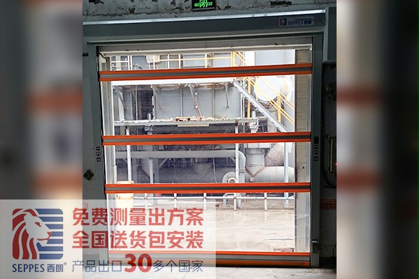 成人午夜免费APP門業快速門