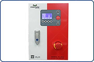 德國FROG PUPIL控製箱