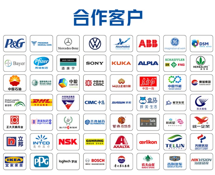 成人午夜免费APP門業快速門