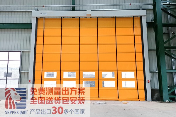 成人午夜免费APP門業堆積快速門